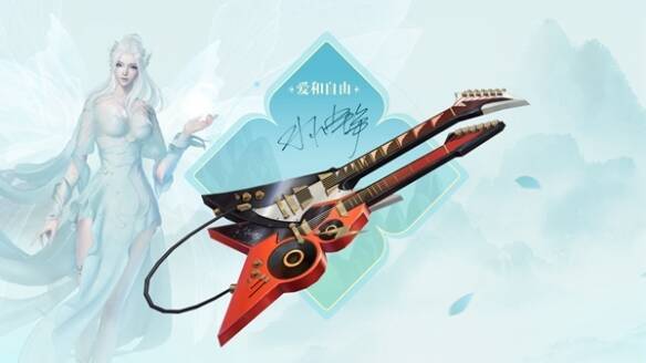 水木年华演唱相关画面