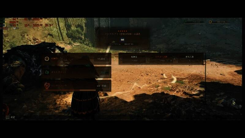 《怪物猎人:荒野》游戏画面相关图片