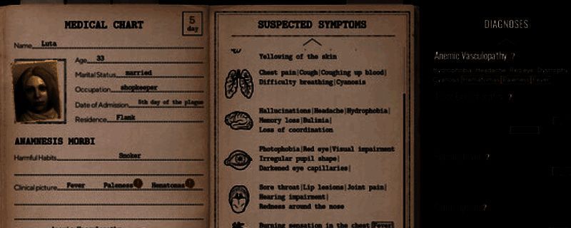 《瘟疫3：检疫》相关图片1