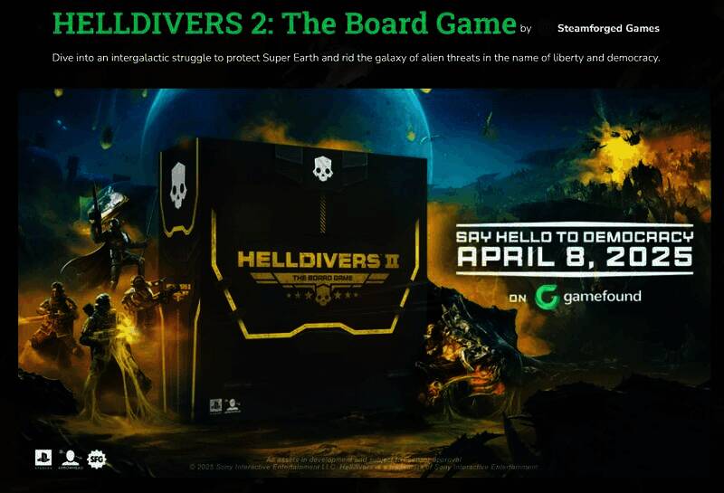 《绝地潜兵2》相关图片3