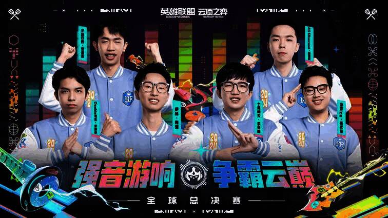 赛事现场相关图片7