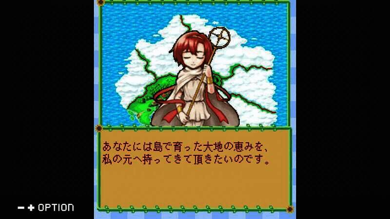 《牧场物语 丰饶之岛》游戏截图1