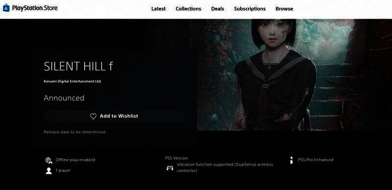 《寂静岭f》PS5相关支持信息画面