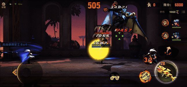 孙尚香向上翻滚闪避画面