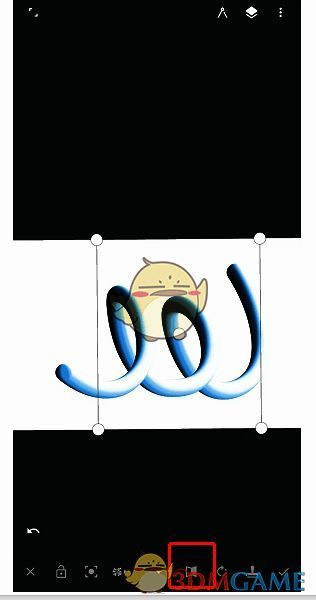 painter画布怎么翻转?painter图像怎么翻转? painter翻转图像操作示例图