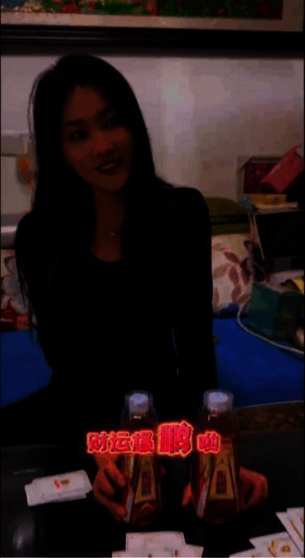 image.png 抖音达人使用东鹏表情包整活图片