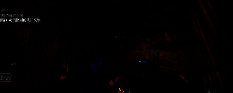 游戏相关场景图