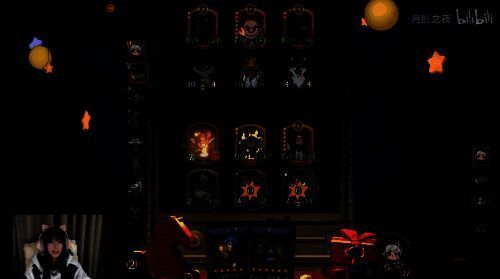 《月圆之夜》主播元宵会决赛相关图片