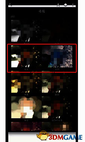 painter颜色反转操作示意