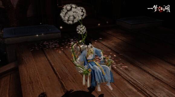 坐骑·蒲蒲前行展示图