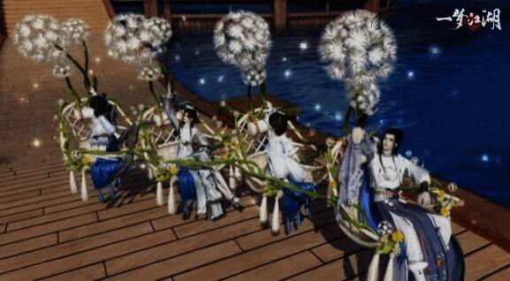 坐骑·蒲蒲前行连接功能展示图