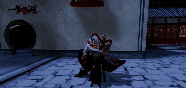 《一梦江湖》狮狮如意肩饰表情动作展示图