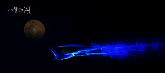 《一梦江湖》蝠运齐天坐骑展示图