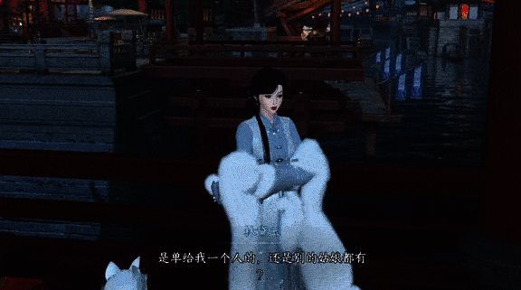 逆水寒手游剧组模式创作成果展示动图