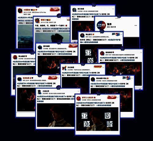 《仙境传说：爱如初见》相关宣传图片4