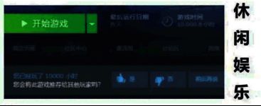 文明手游可能的兵种对抗示意