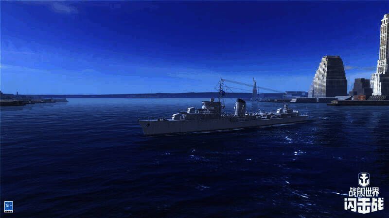 VIII 级驱逐舰斯普利特