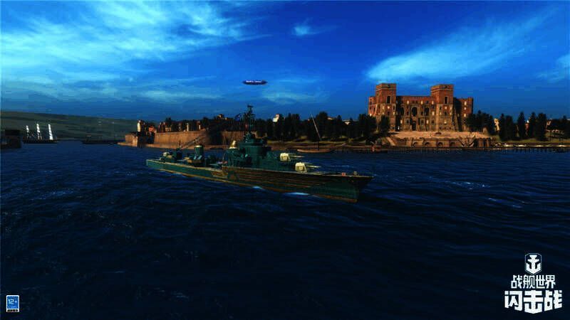 《战舰世界闪击战》活动奖励展示