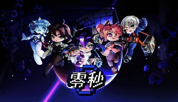 《零秒》游戏相关图片1