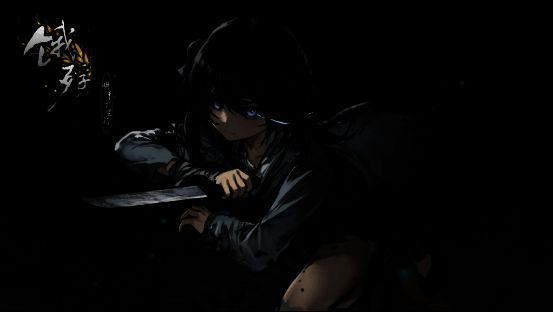 《饿殍:明末千里行》游戏场景1