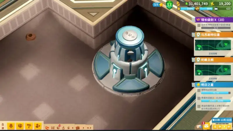 解谜之塔激活前的样子