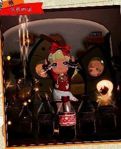 开放空间琳另一形象图片