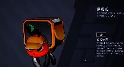 游戏宠物相关配图8