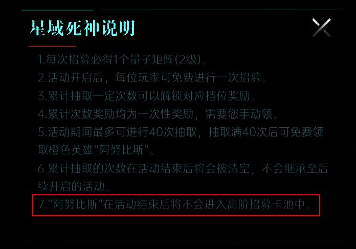 《群星纪元》相关图片2