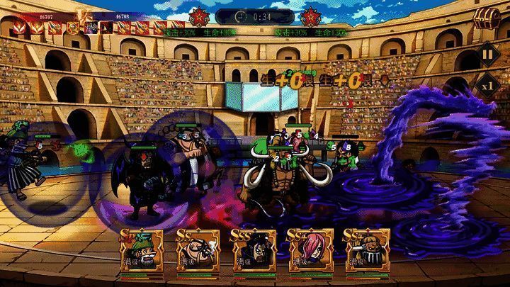 毒液爆发技能动画