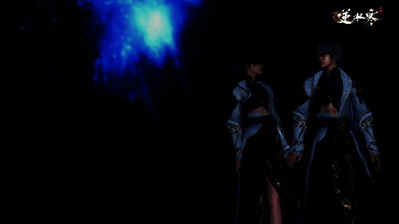 逆水寒手游情侣款时装展示3