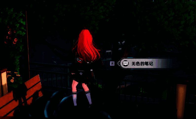 异环游戏相关图片4