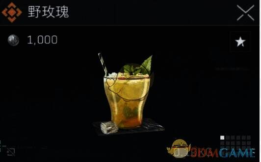 野玫瑰特调图片