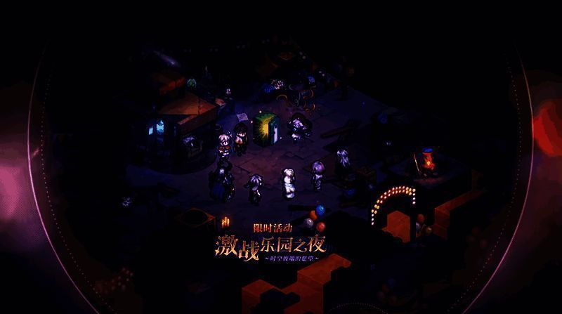 《铃兰之剑》新角色画面