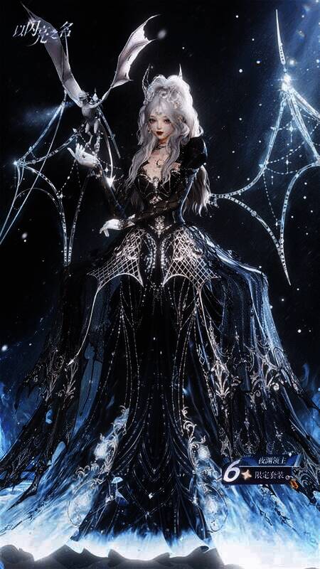 《以闪亮之名》破晓守望版本宣传片画面