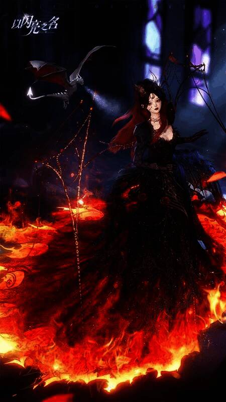 《以闪亮之名》冰龙动作特效图