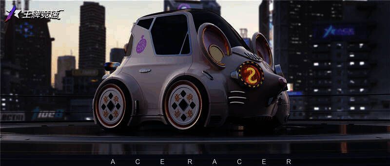 《王牌竞速》新春活动宣传图1