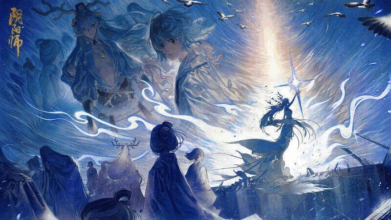 动态剧情片心音诉故约相关画面