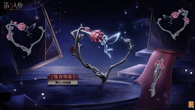 舞女 - 玫瑰藤,金属藤蔓上开着粉玫瑰,有仙女亲吻花苞