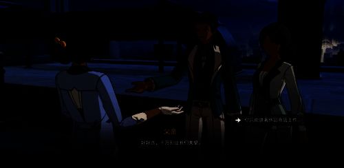 《星铁》支线任务相关画面