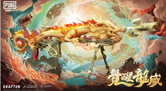 《PUBG MOBILE》游戏画面相关图片