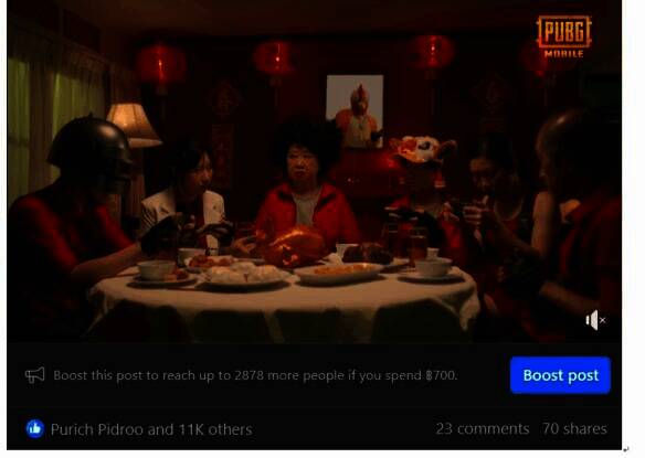 《PUBG MOBILE》中华文化传播影响相关图片