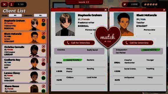 《红娘社》游戏截图1