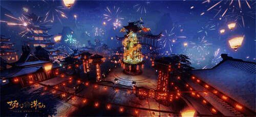 主城河阳城新春景象