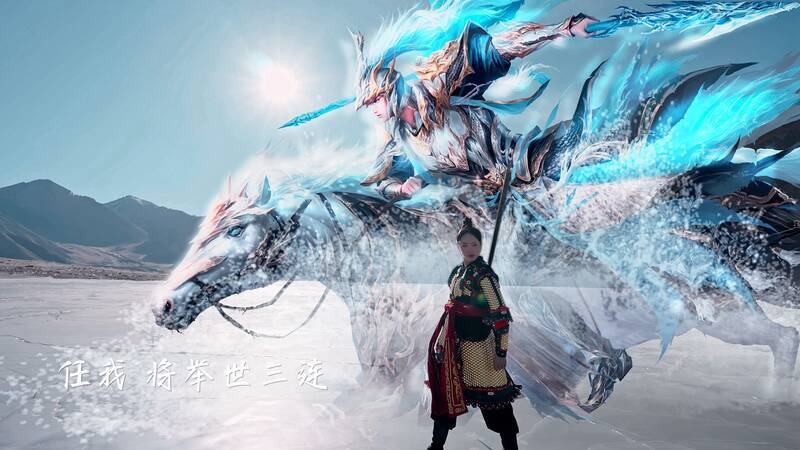 非遗武术与数字技术结合示意画面