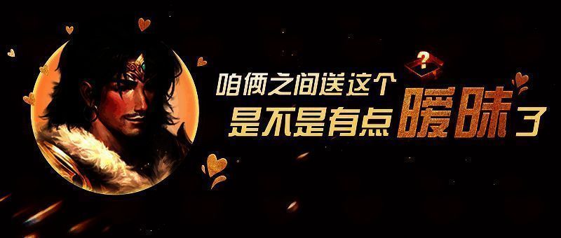 三界春节活动相关图片1