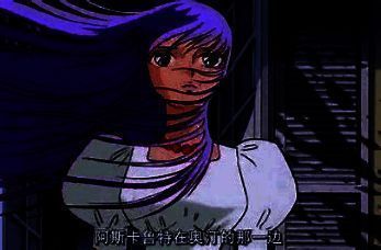 神与神之激战剧场版相关画面