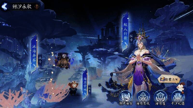 活动一阶段与二阶段时间说明图