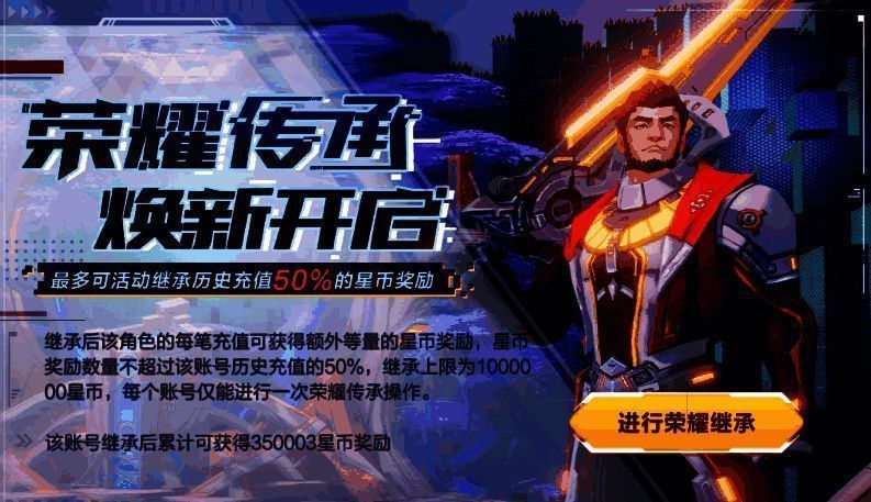 《我的起源》新宠物黄油面包猫