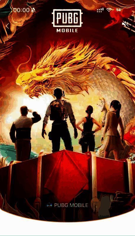 《PUBG MOBILE》限量红包皮肤展示