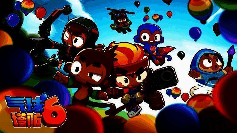 《气球塔防6》新春版本画面